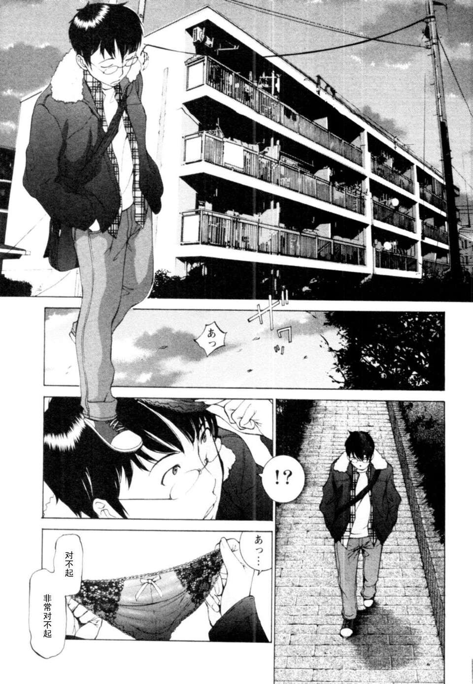 005