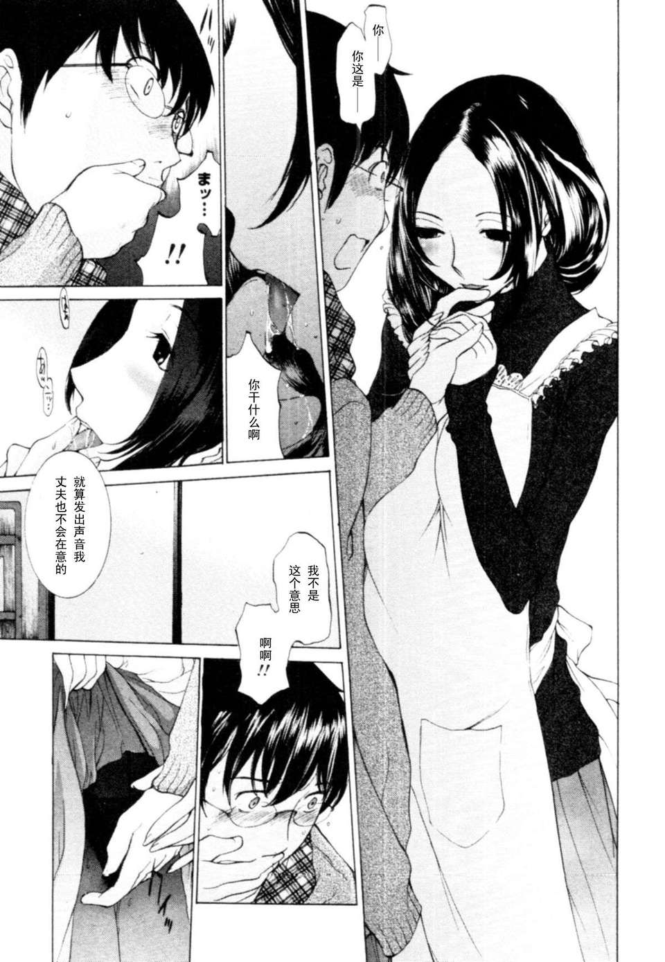 013