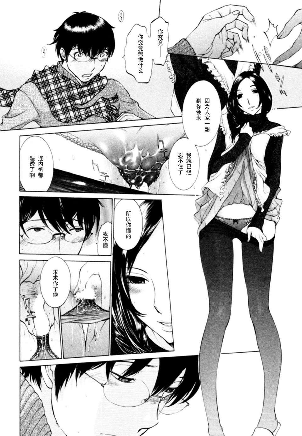 014