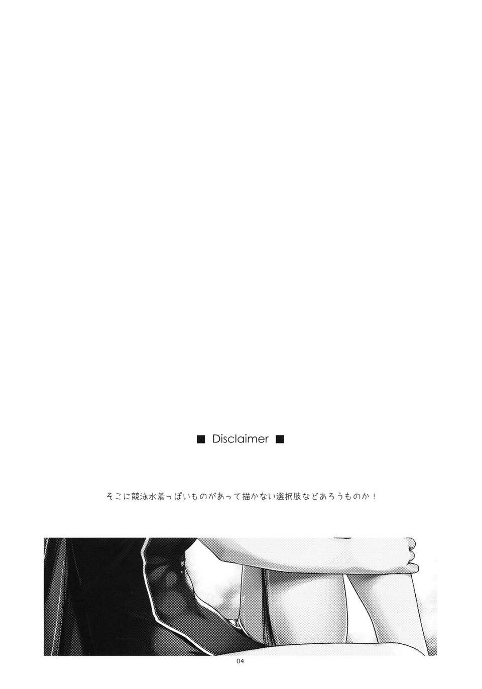 raura_04