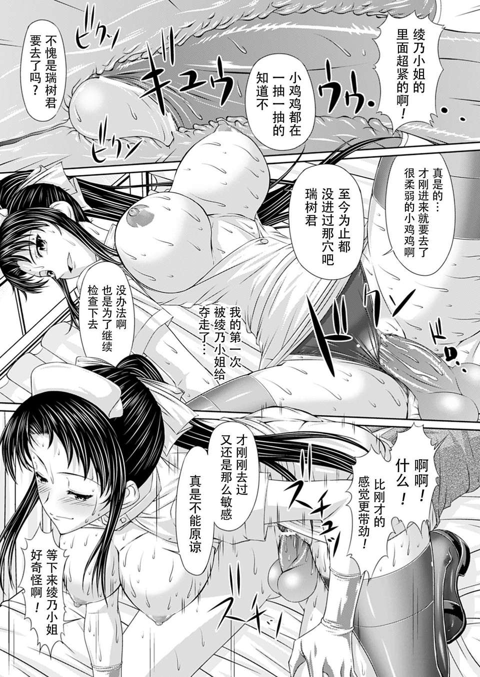 0021