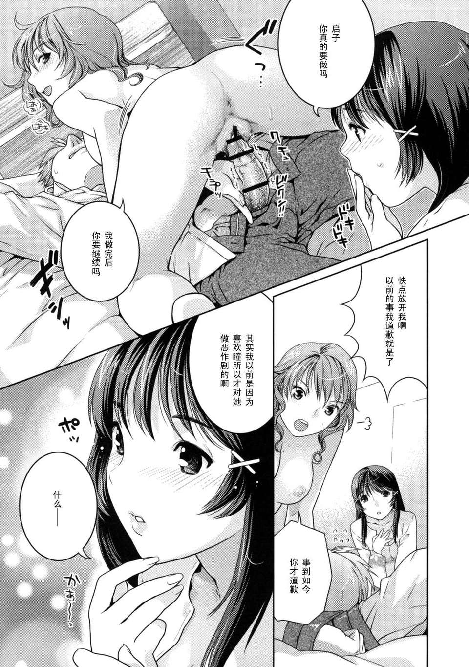 105
