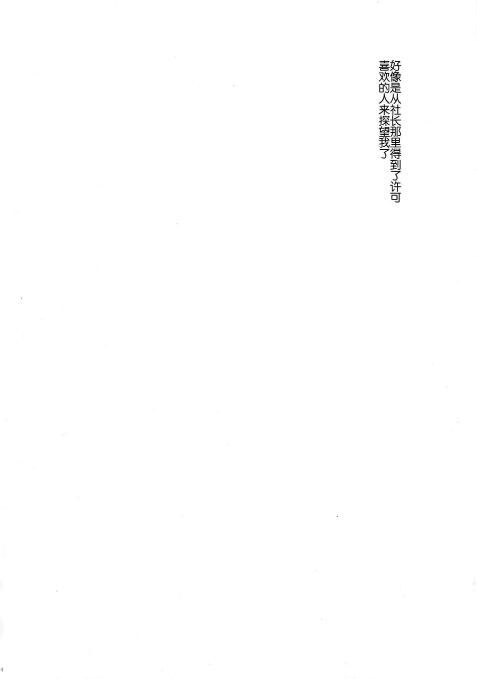 MDS00244