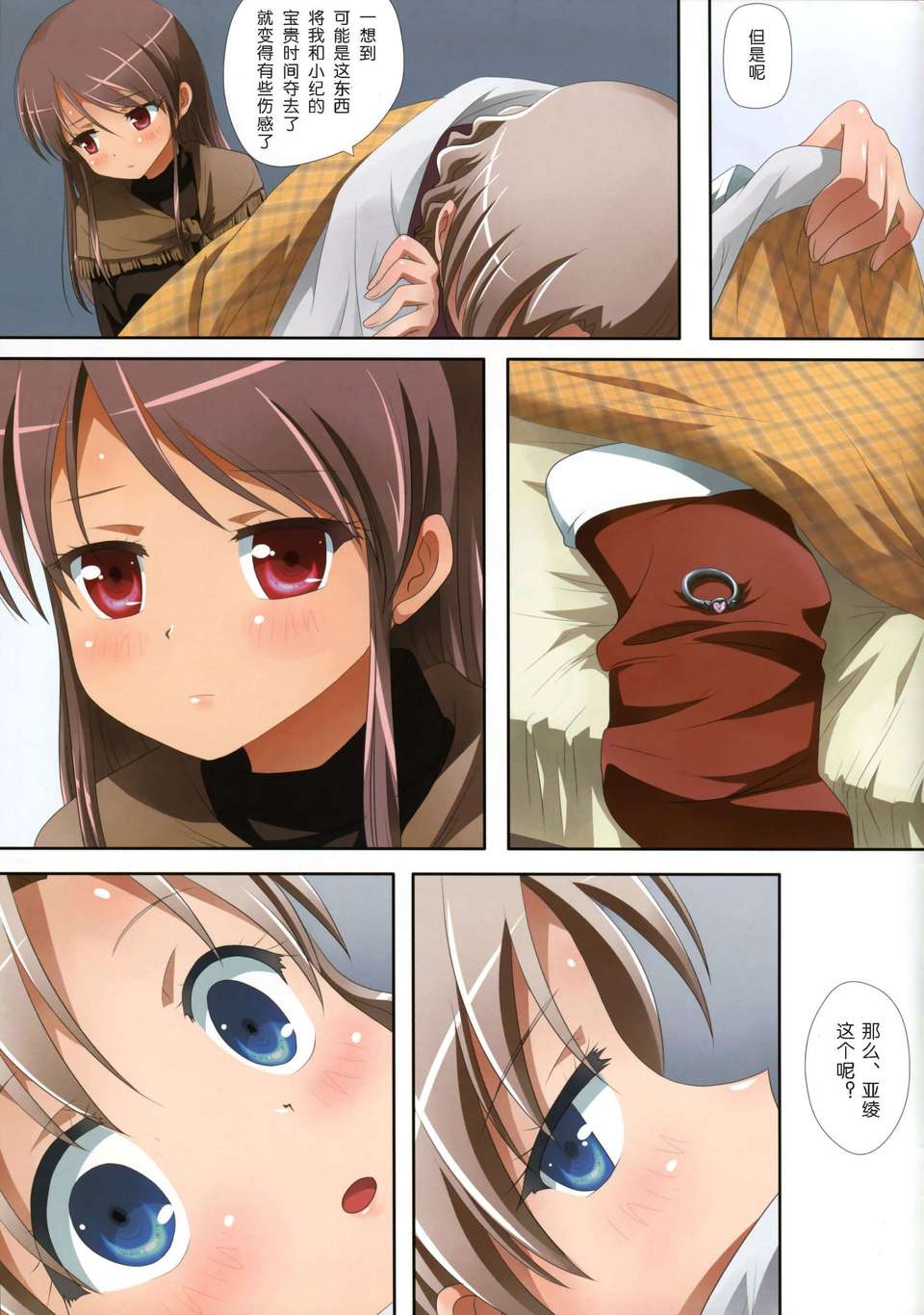 018