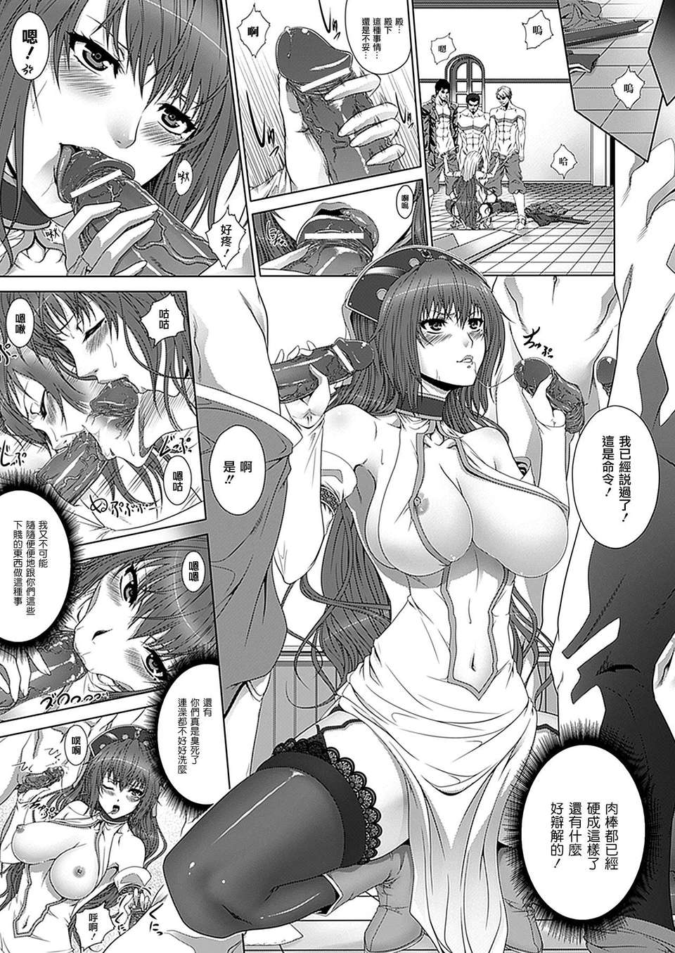 Unreal25_413