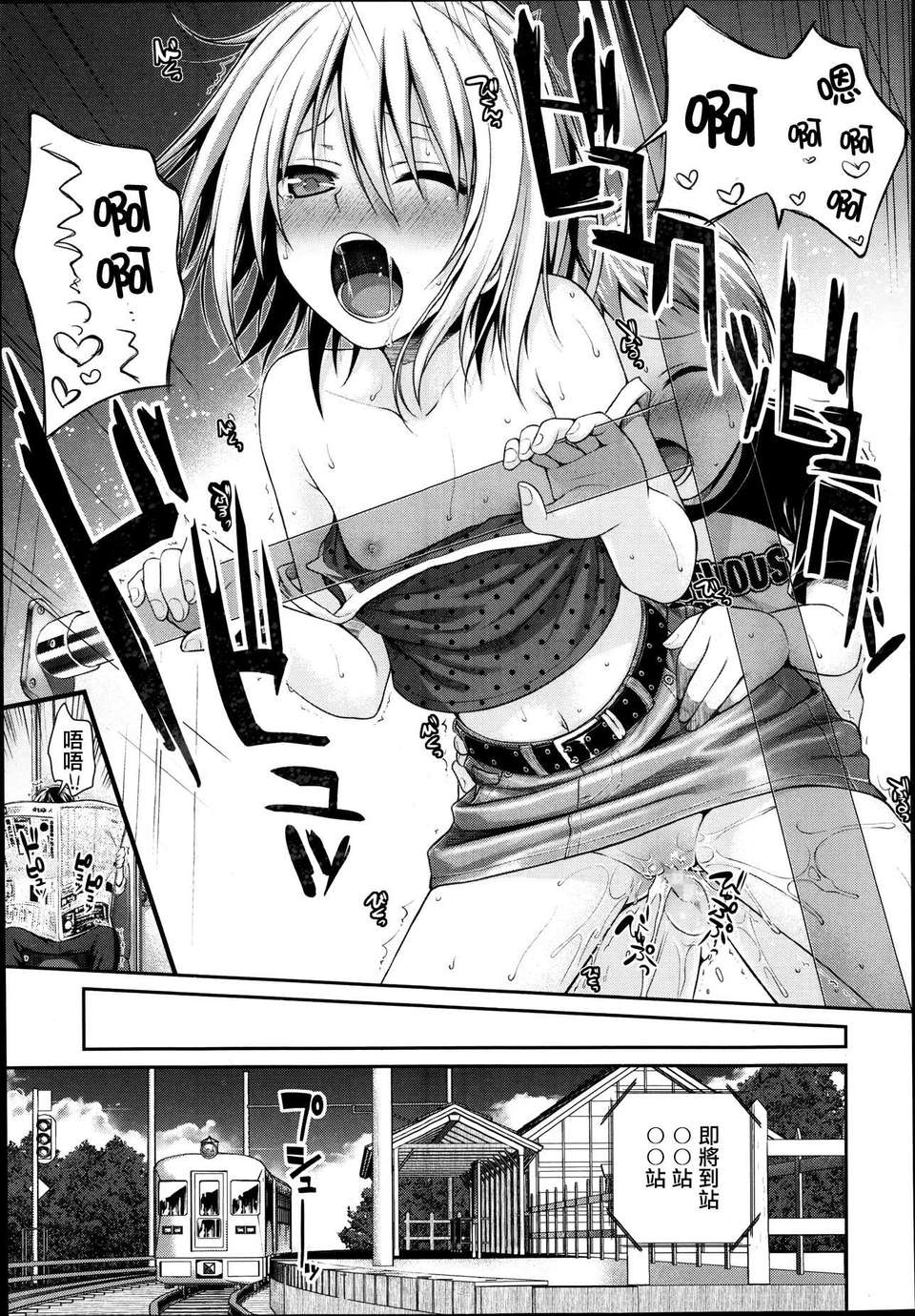 P071