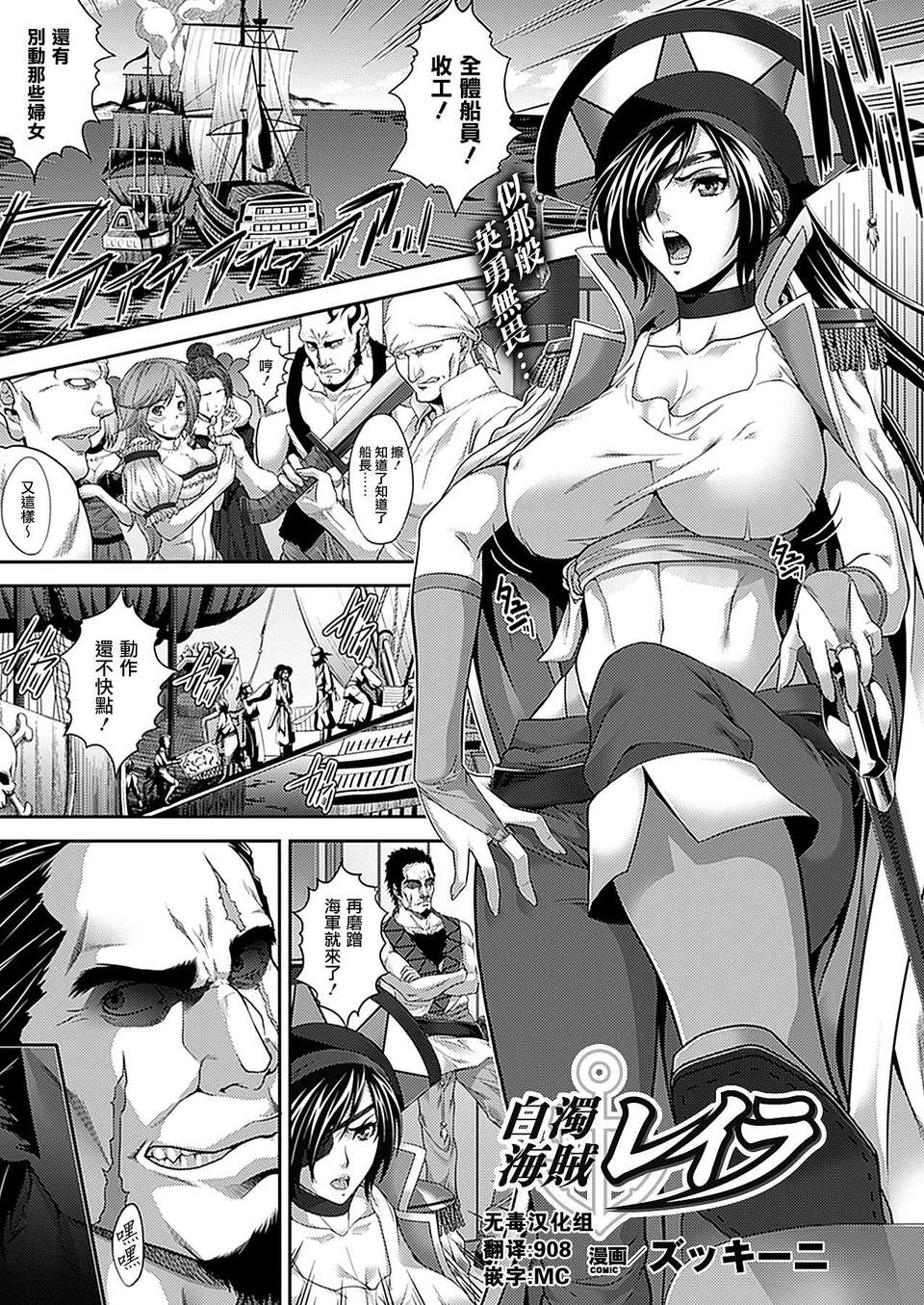 Unreal29_406