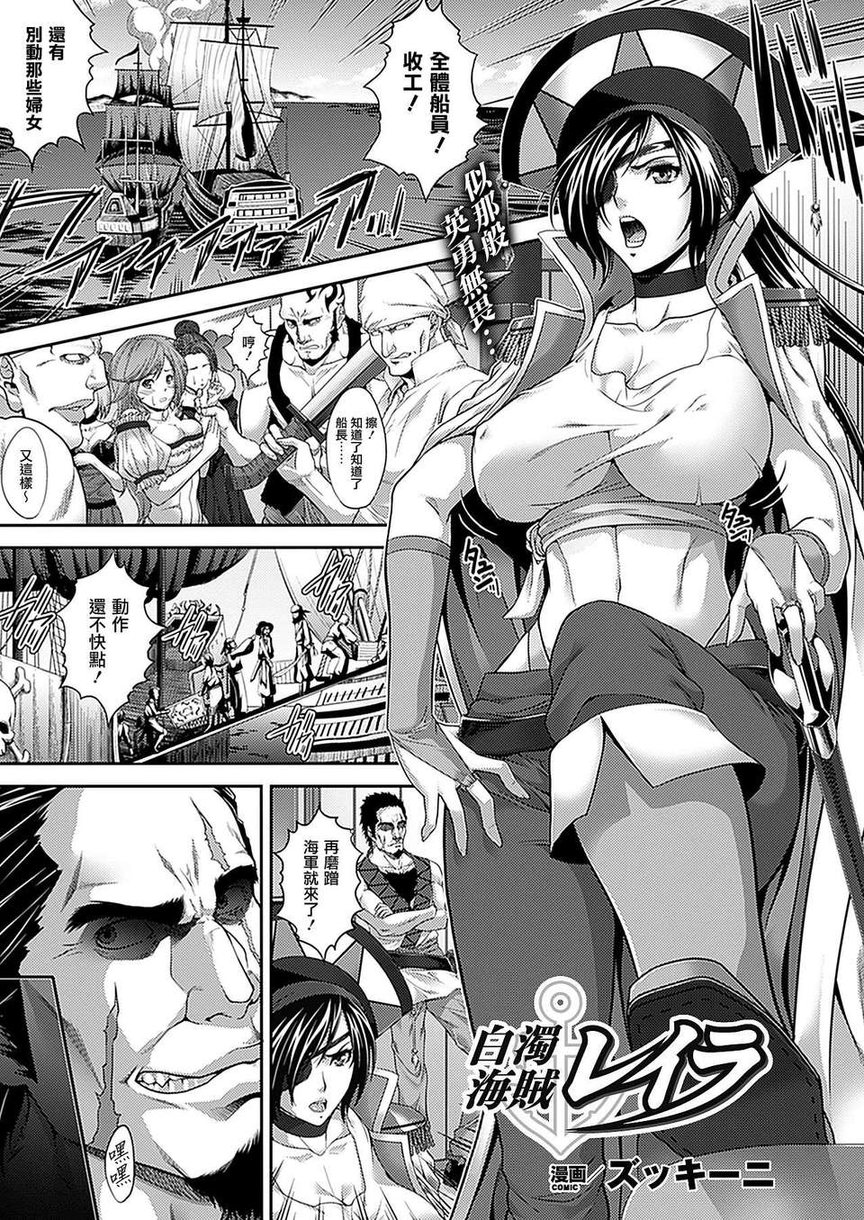 Unreal29_407