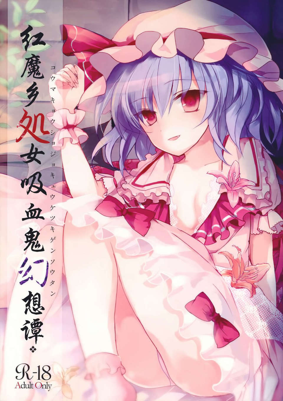 01