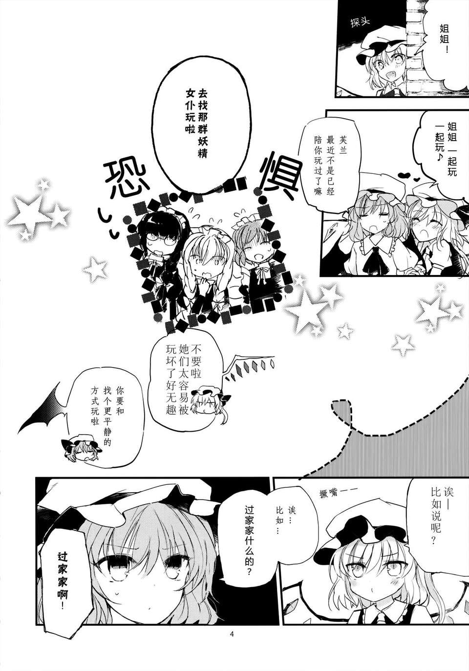 04
