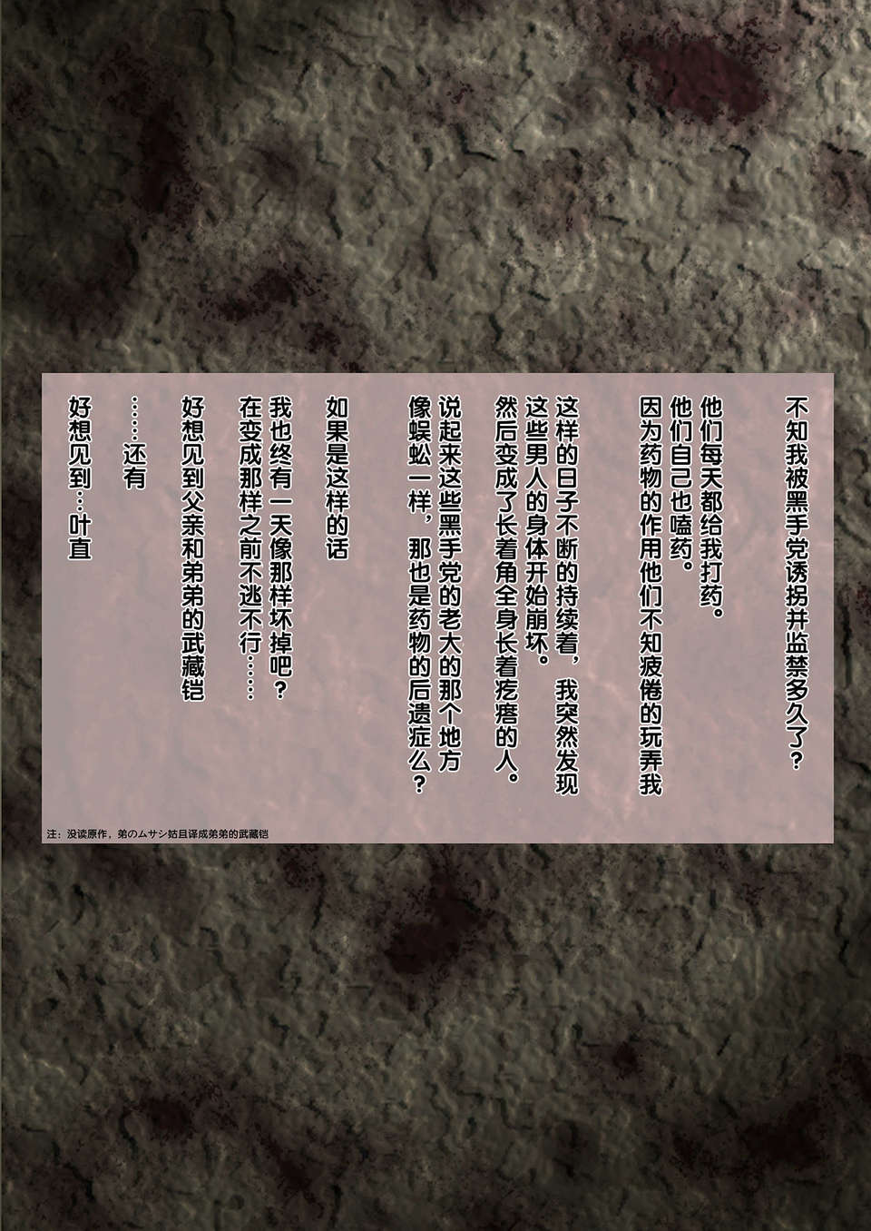 01p