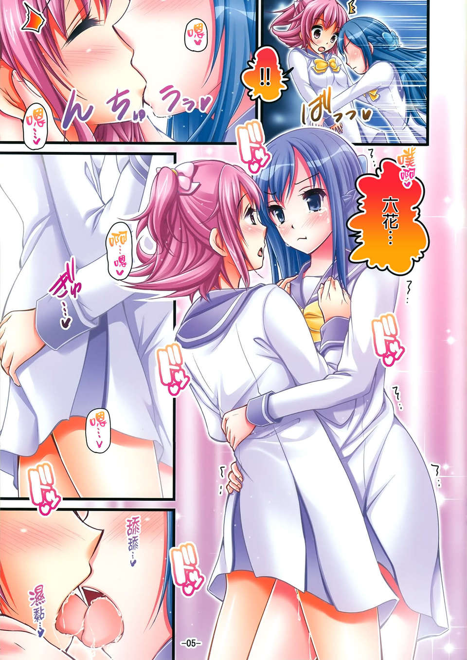 kyunkyun05f