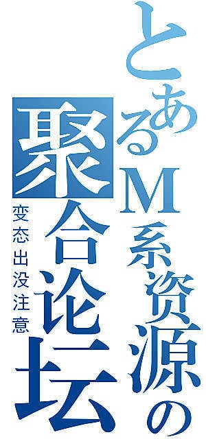 GfM_02002(1)