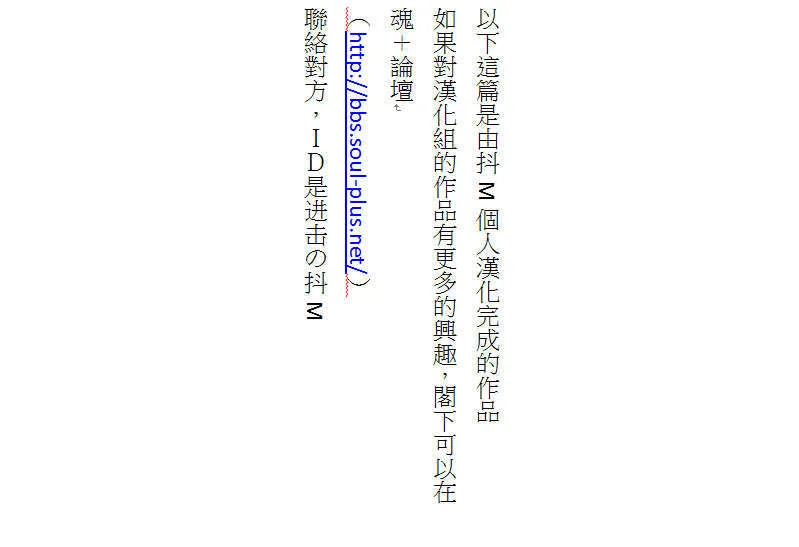 GfM_02039(1)
