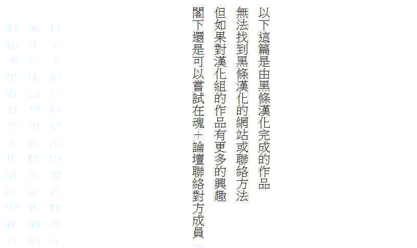 GfM_02061(1)