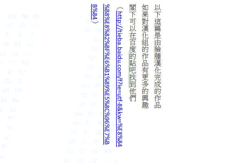 GfM_02097(1)