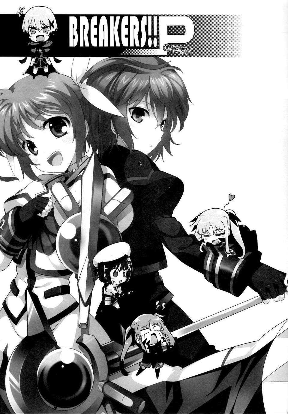 BREAKERS_PORTABLE_002