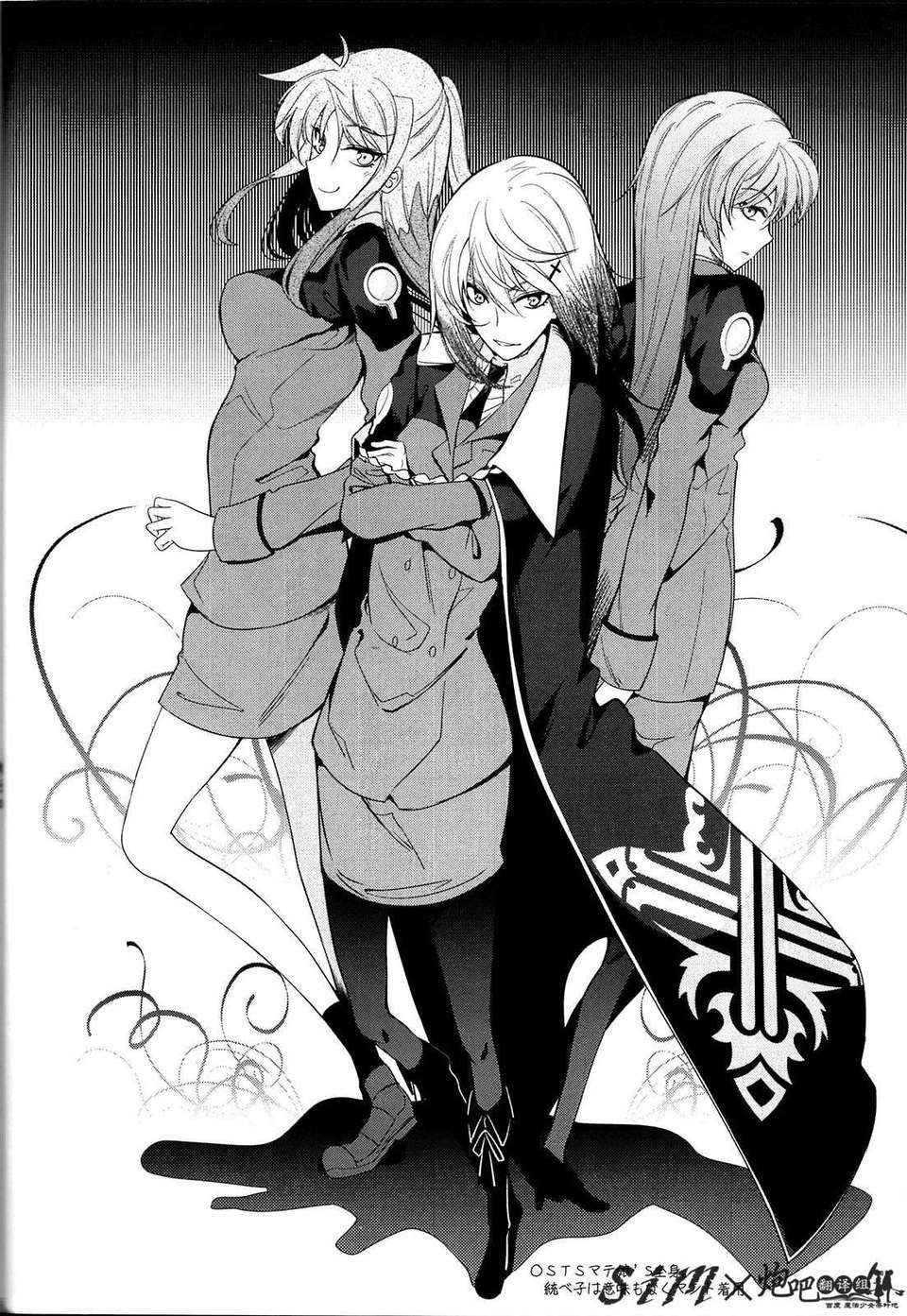 BREAKERS_PORTABLE_025