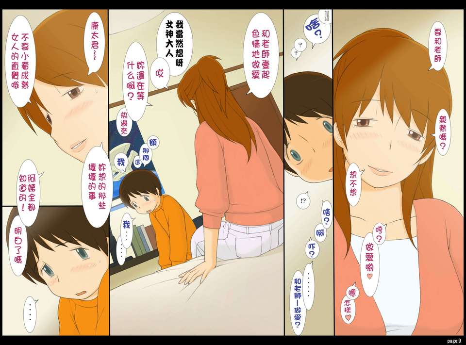 07