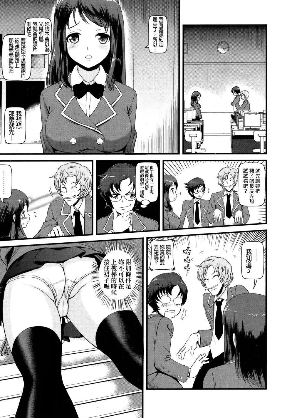 ckb1203_182f