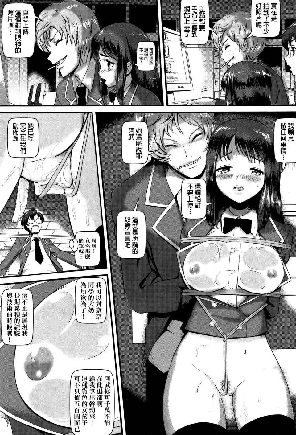 ckb1203_187f