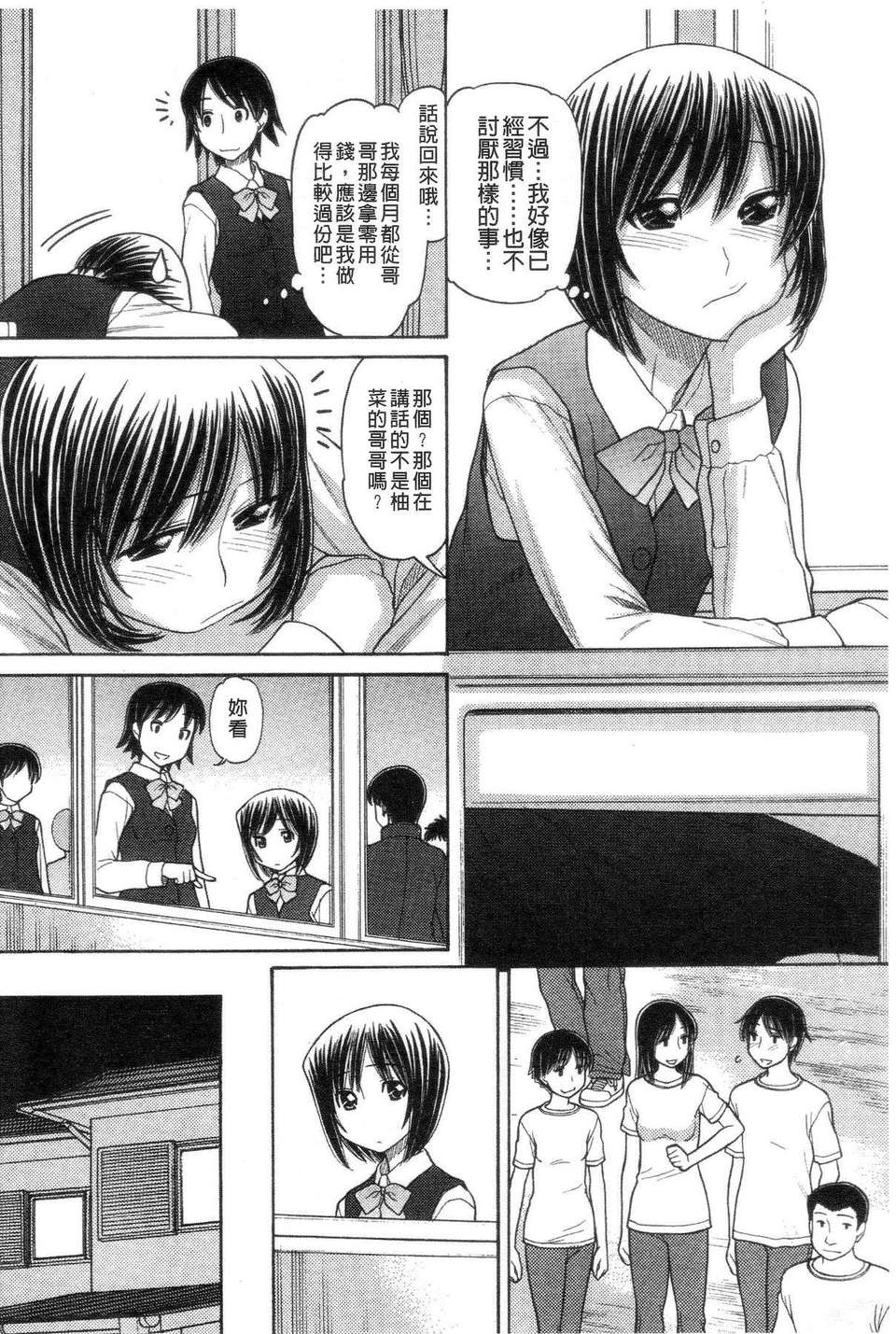 009