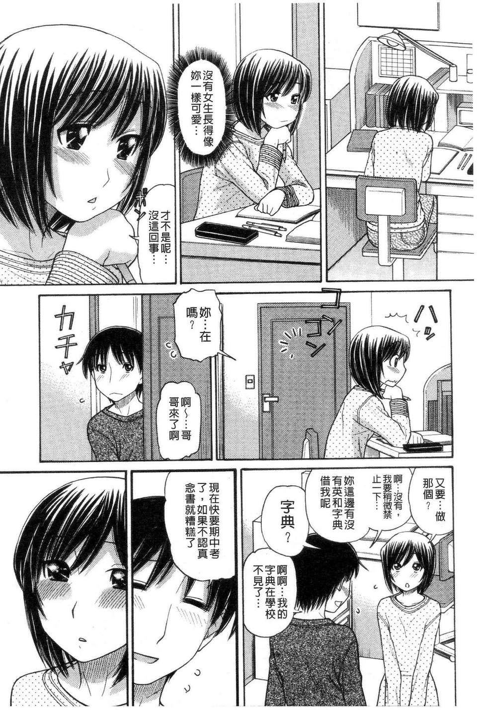 015
