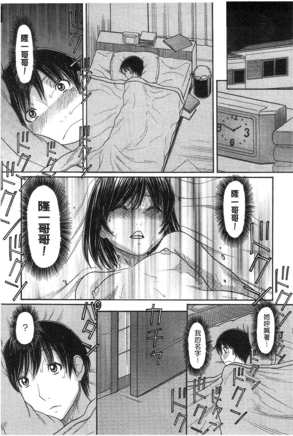 032