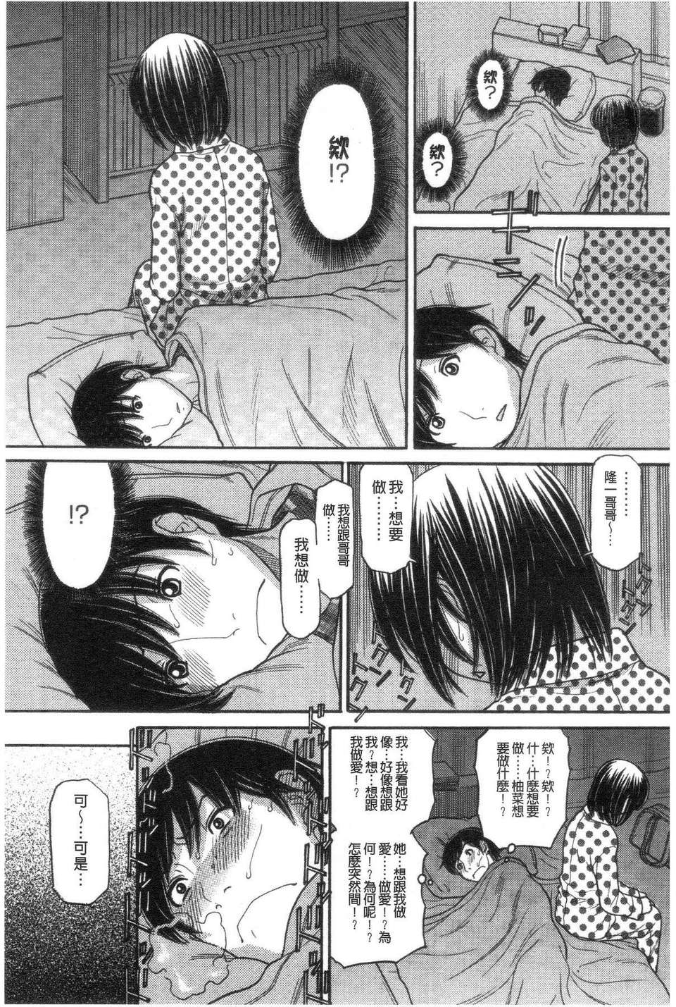 033