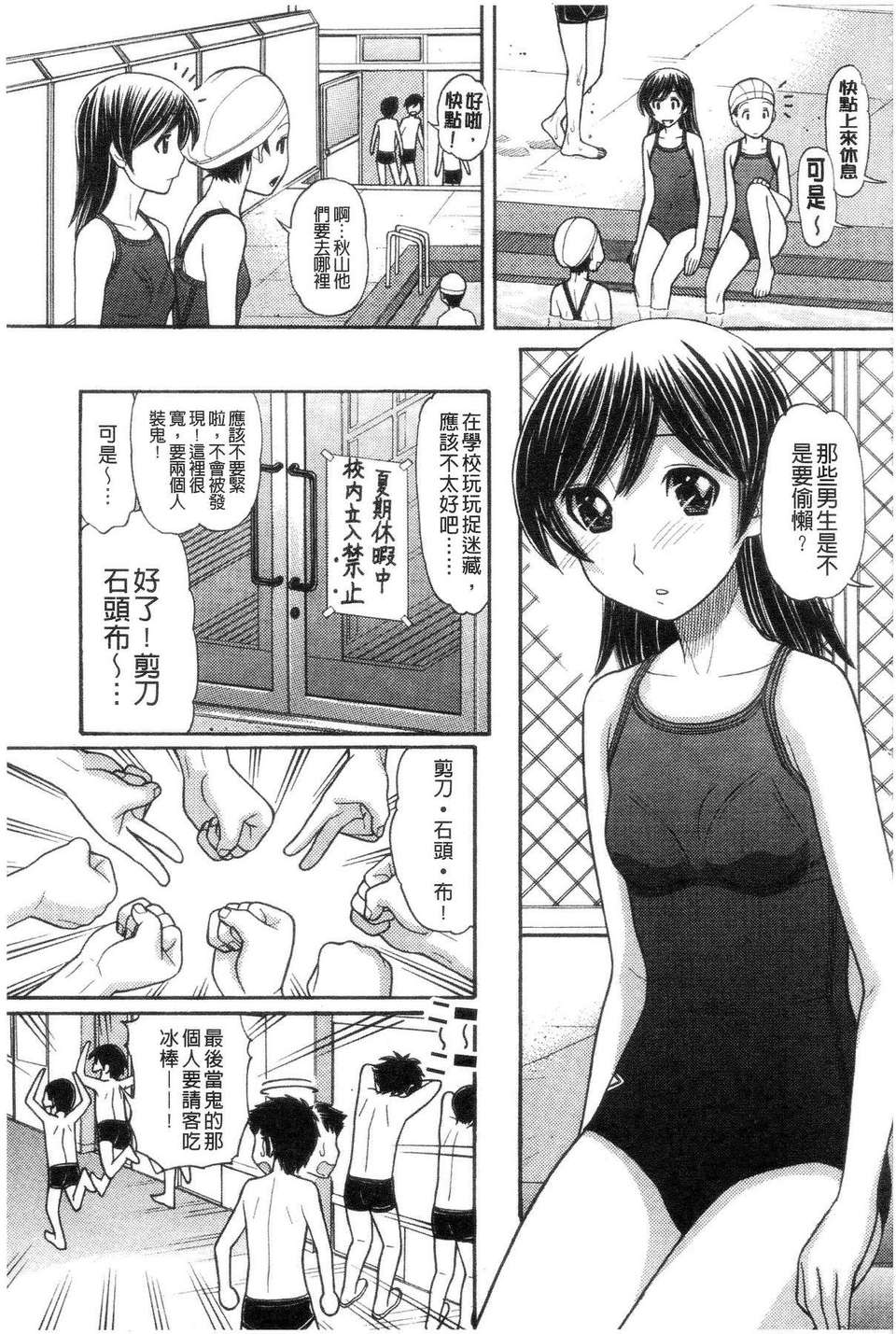 053