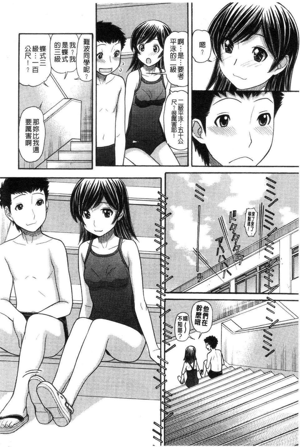 056