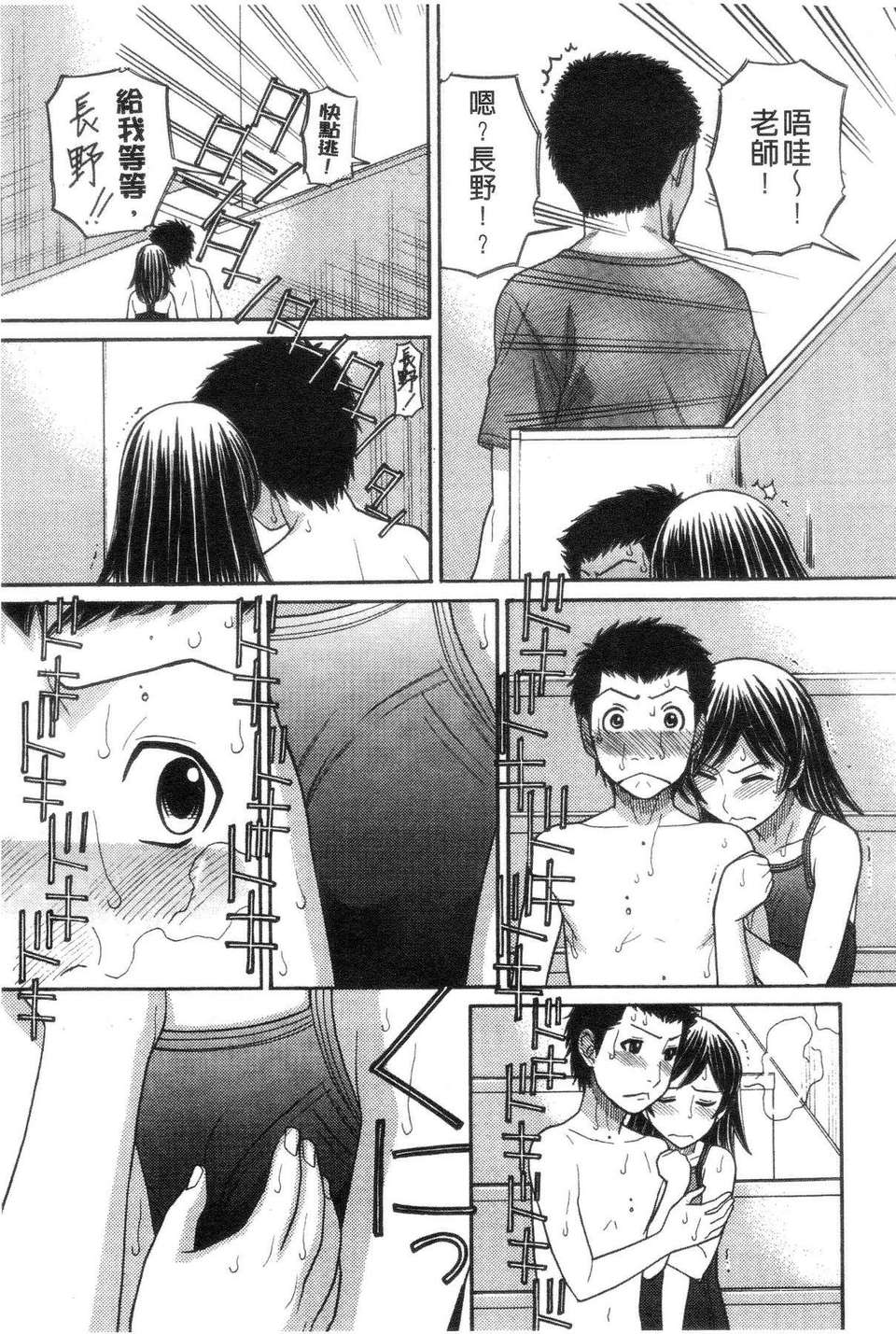 061