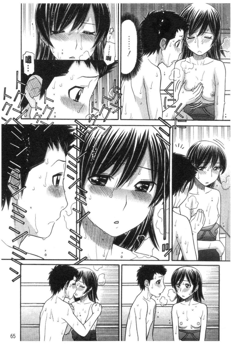 065