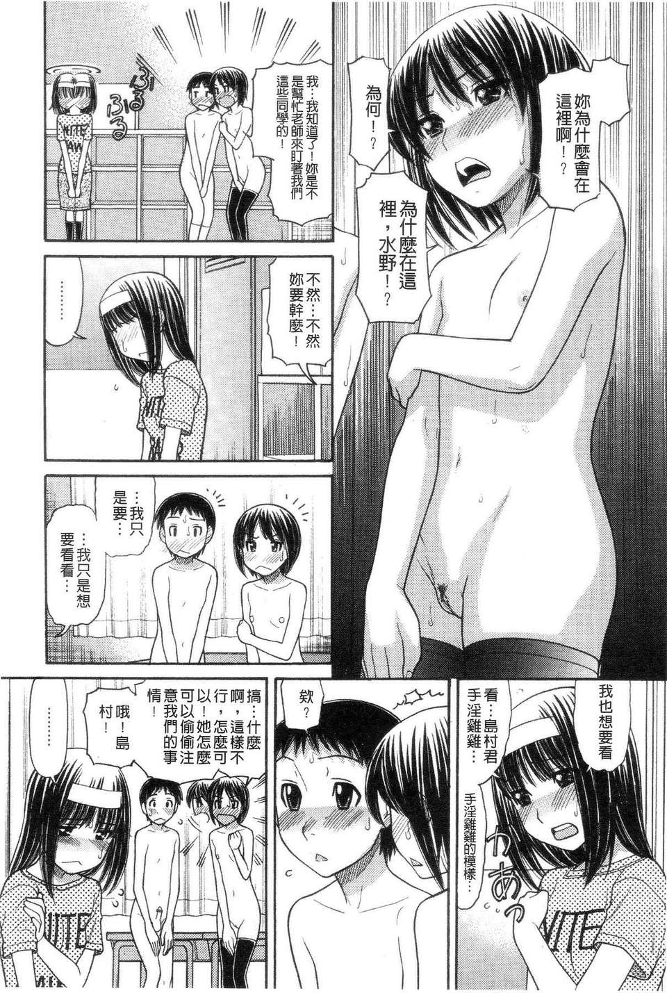 134