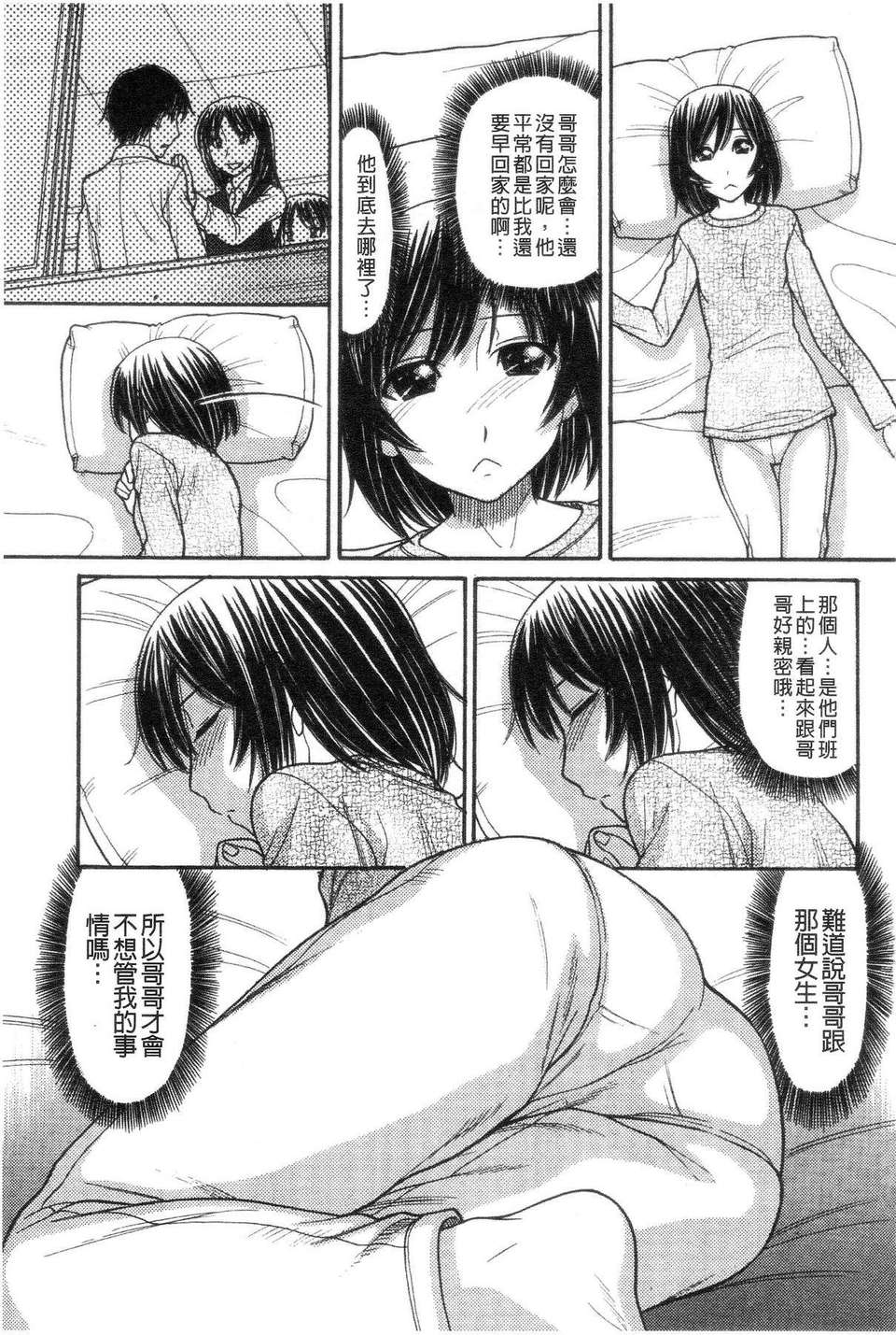163