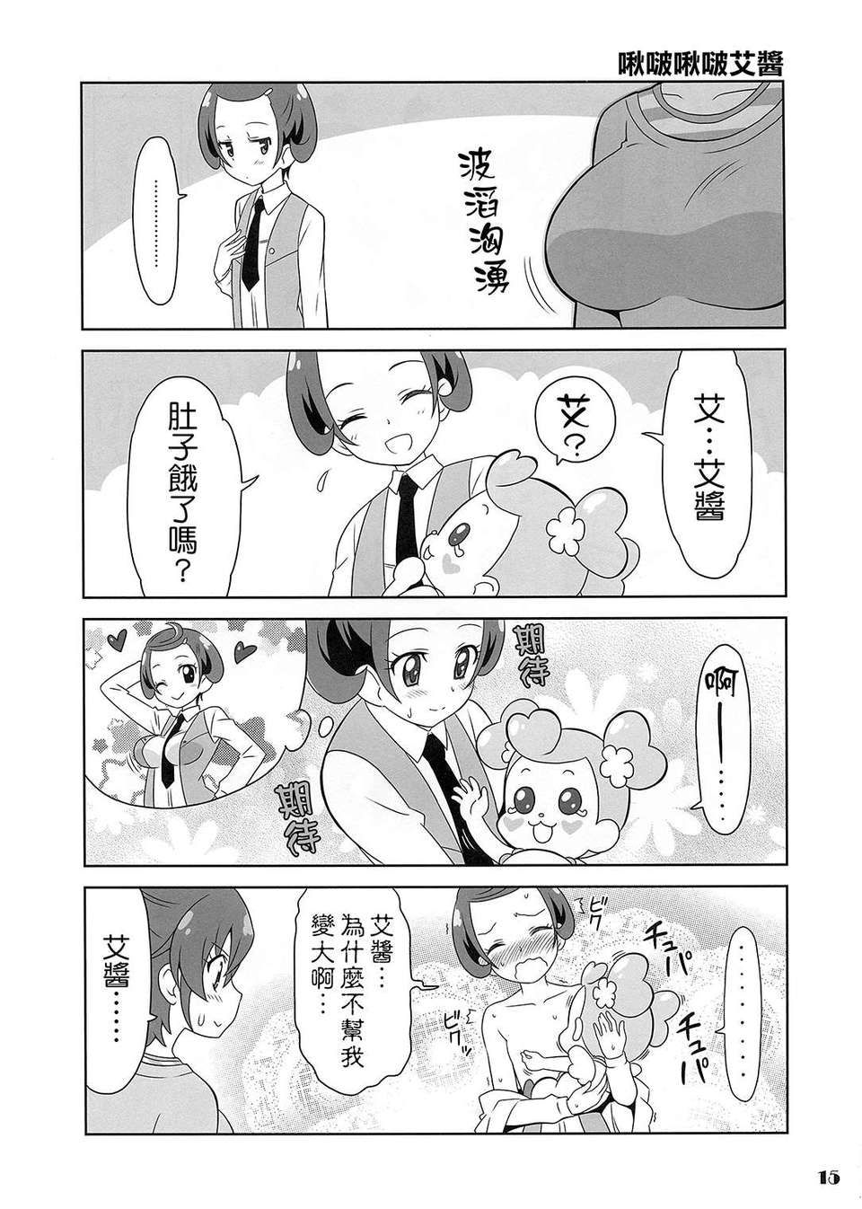 imge_015