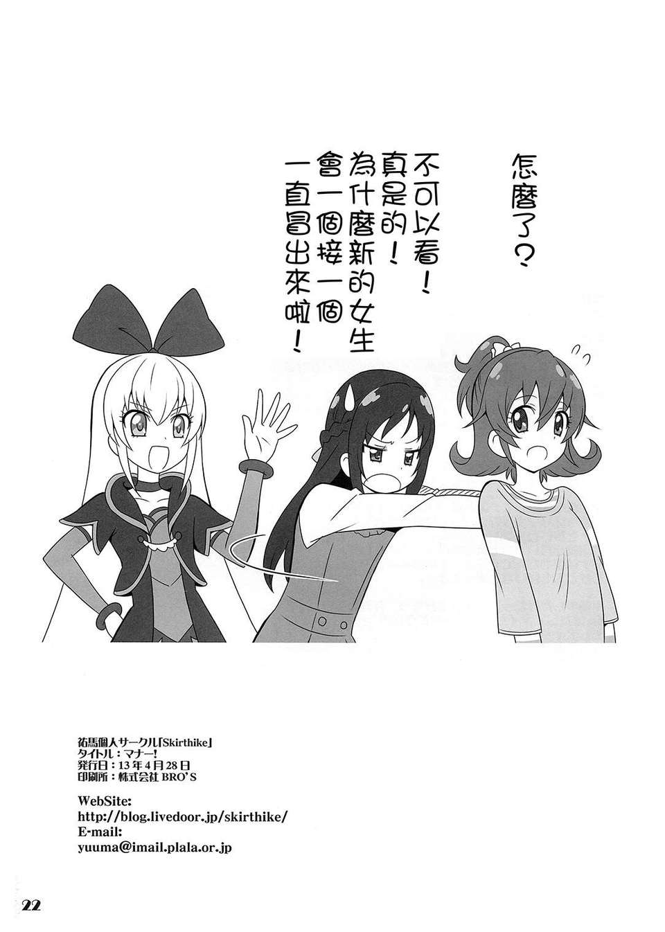 imge_022