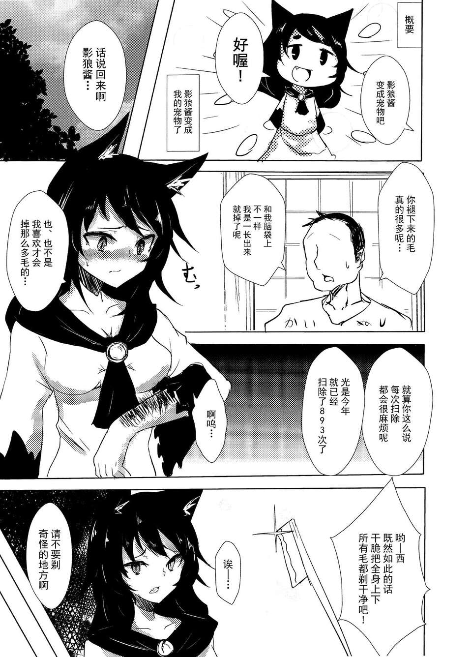 KnC_002