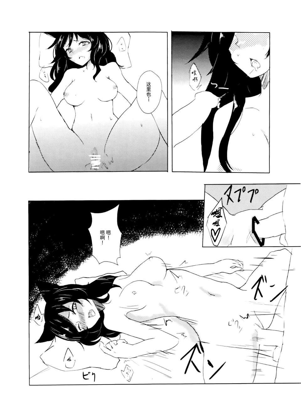 KnC_005