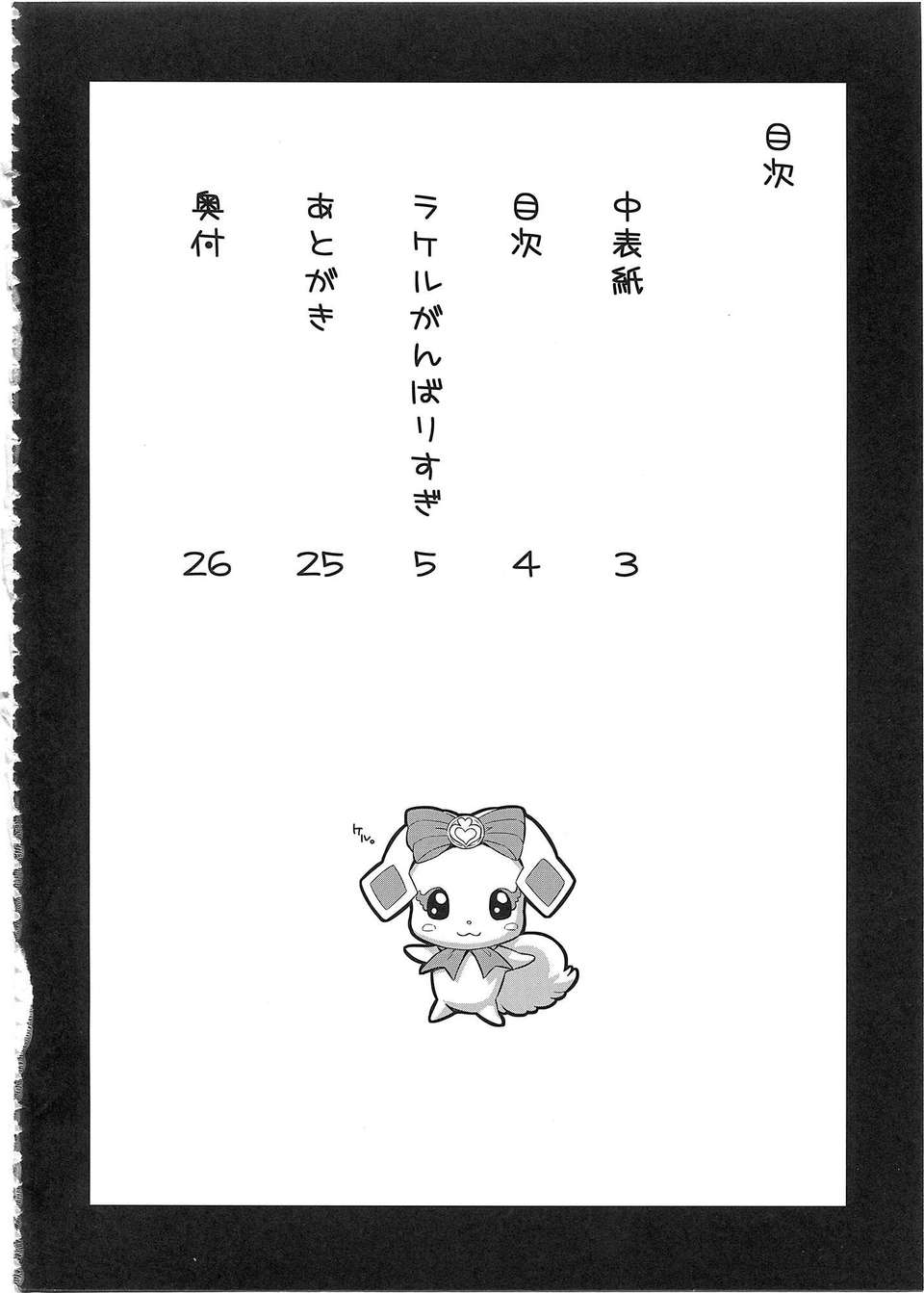 imge_004