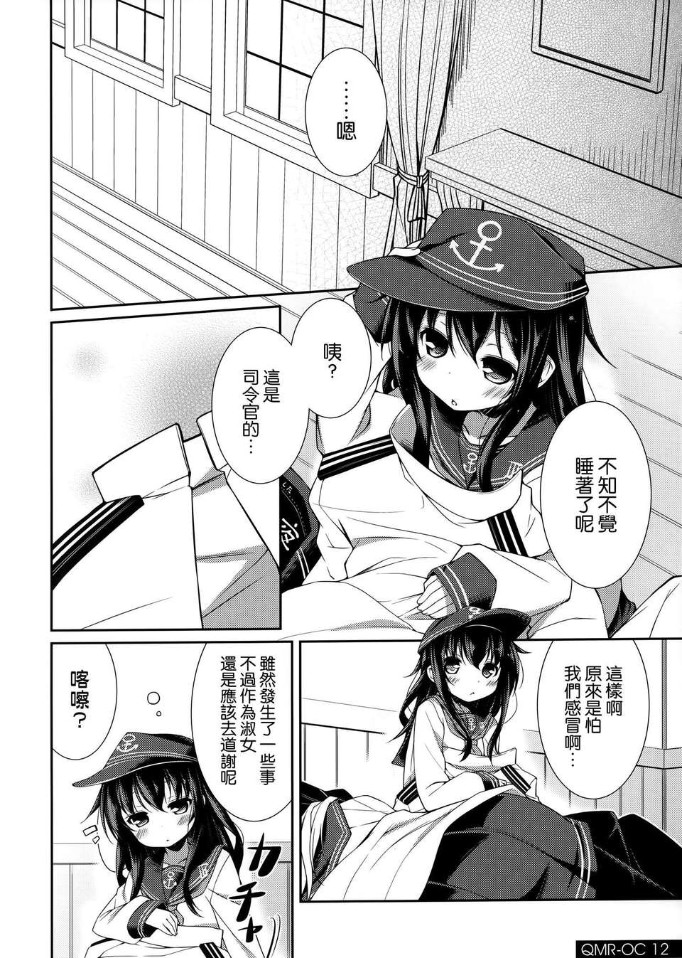 010