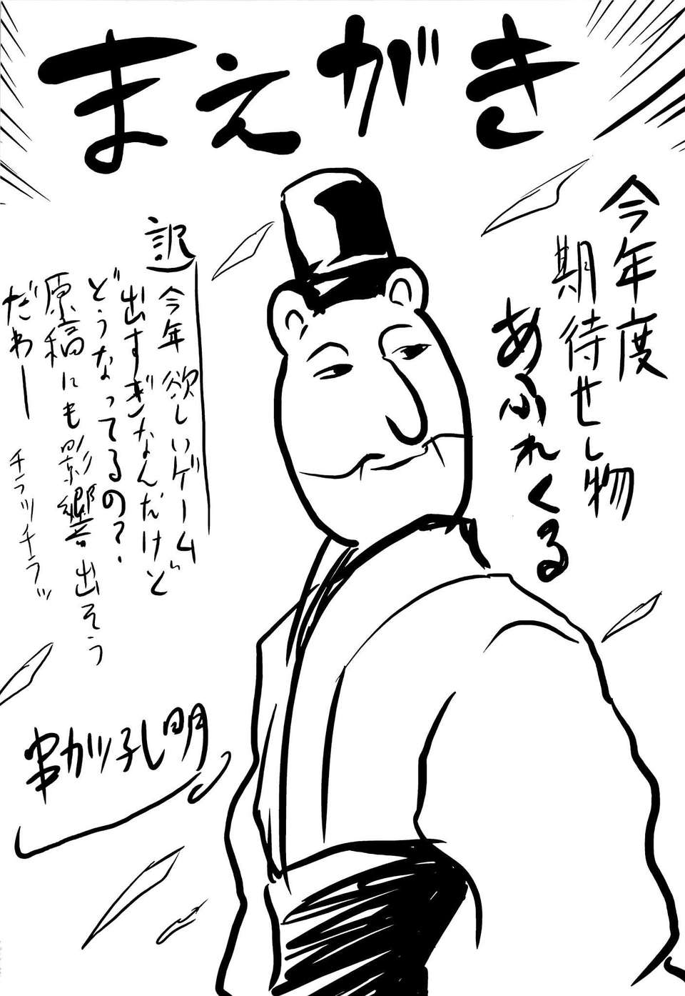 03_02
