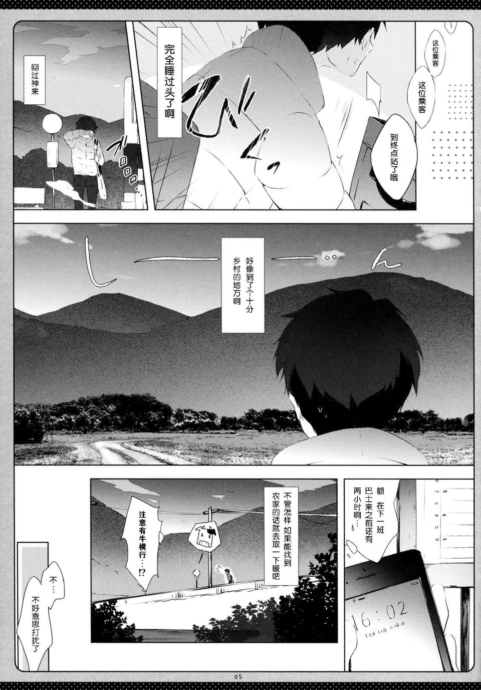 04