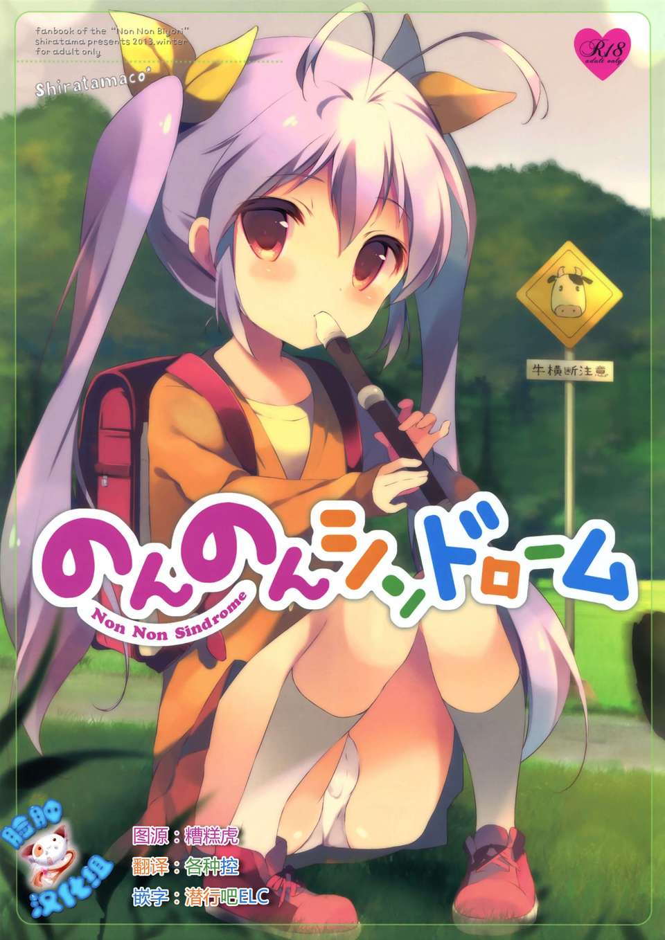 01