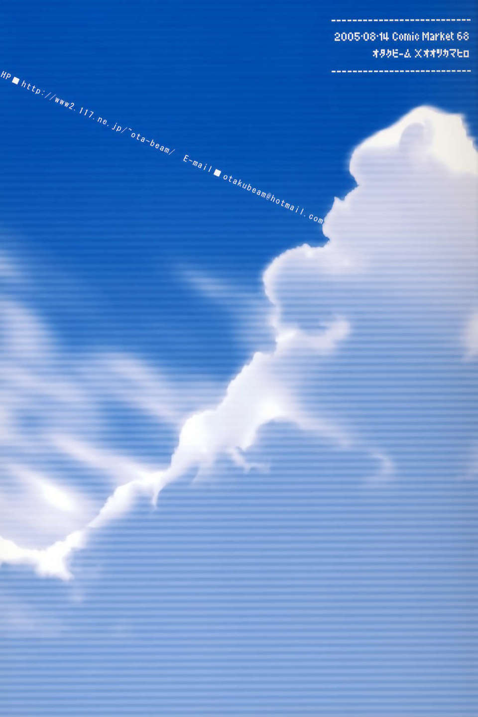 ggg_post002