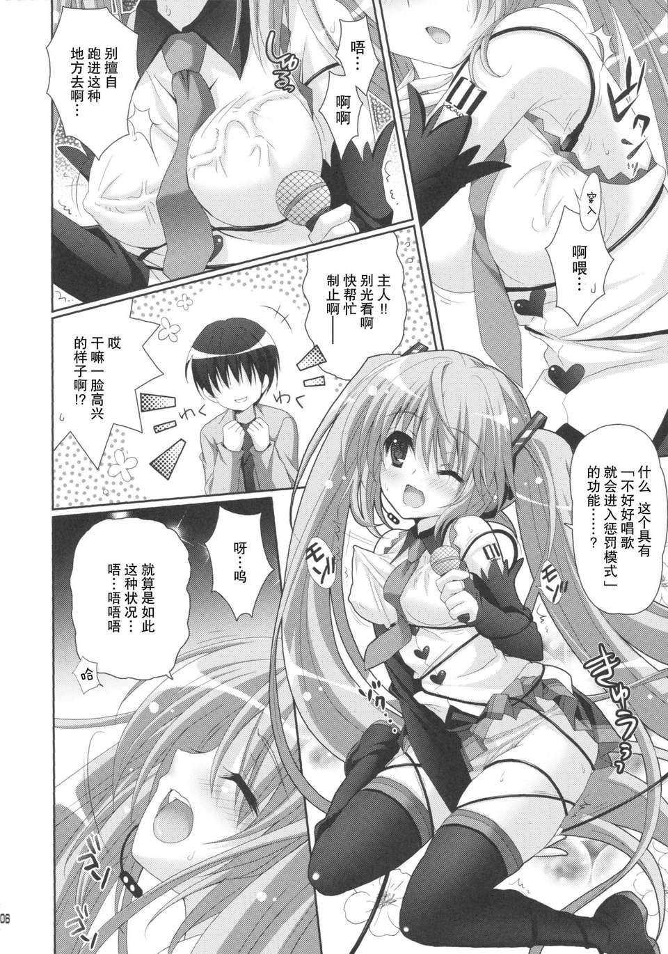 04