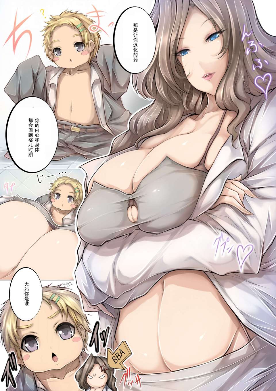 08__007