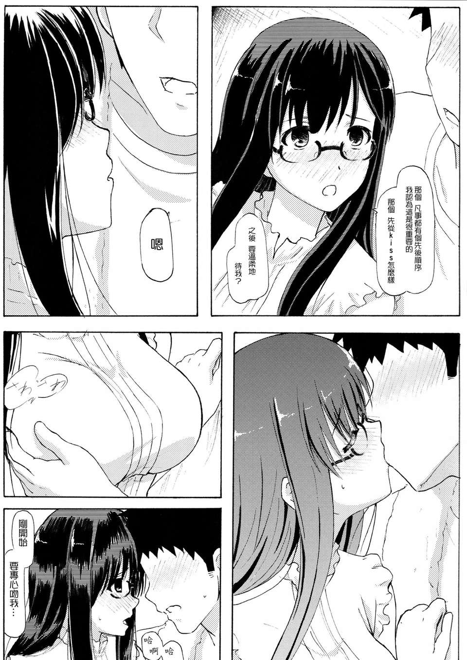 09