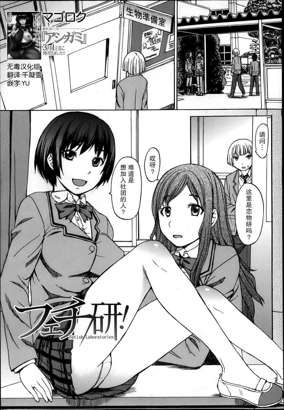 P404