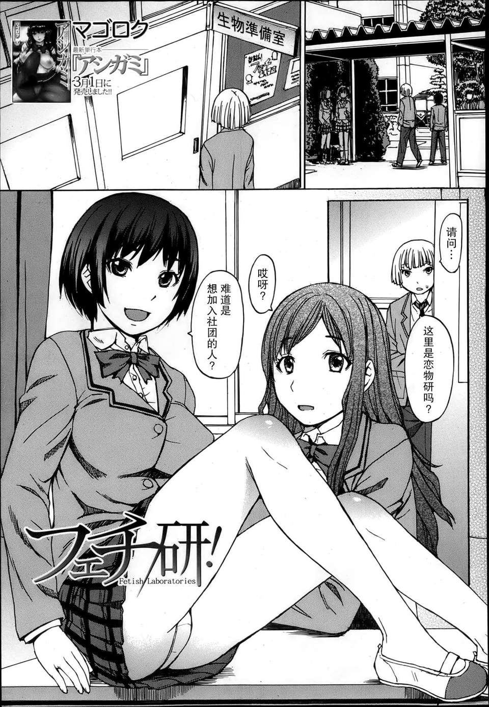 P405